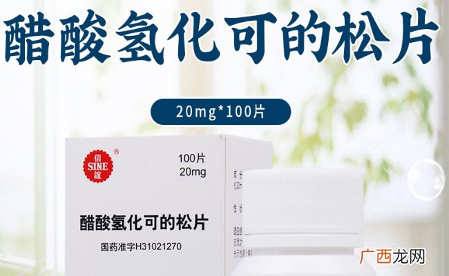 “保命药”价格上涨快 价格上涨背后的原因有哪些？