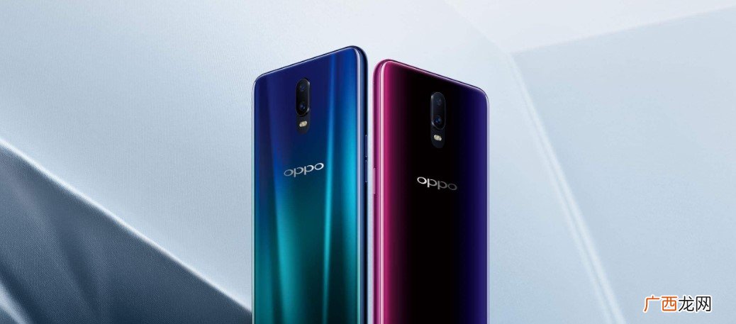 oppor17支持多少w闪充