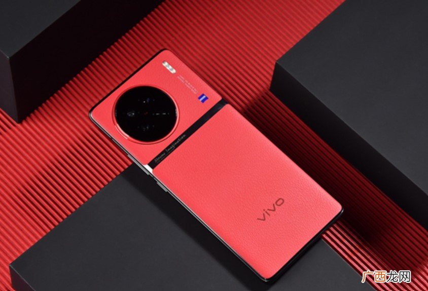 vivox90像素多少