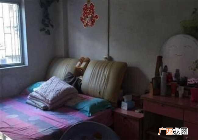 旧房子做婚房你们愿意吗