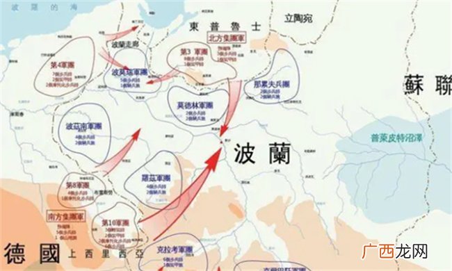 波兰“国”缘为何这么差 被邻国瓜分四次 如今与俄罗斯水火不容