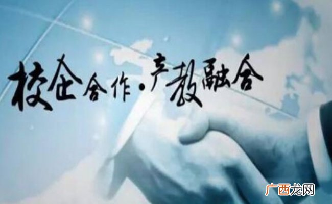 多产融合促振兴科教融合谋创新 如何实现“科普+创意”融合模式？