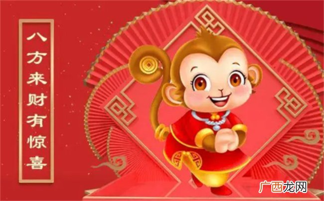 5月22·23·24·25·26·27日财运飙涨 最会挣钱有大吉之运的3生肖