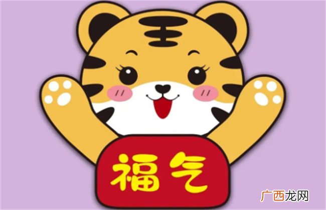 5月22·23·24·25·26·27日财运飙涨 最会挣钱有大吉之运的3生肖