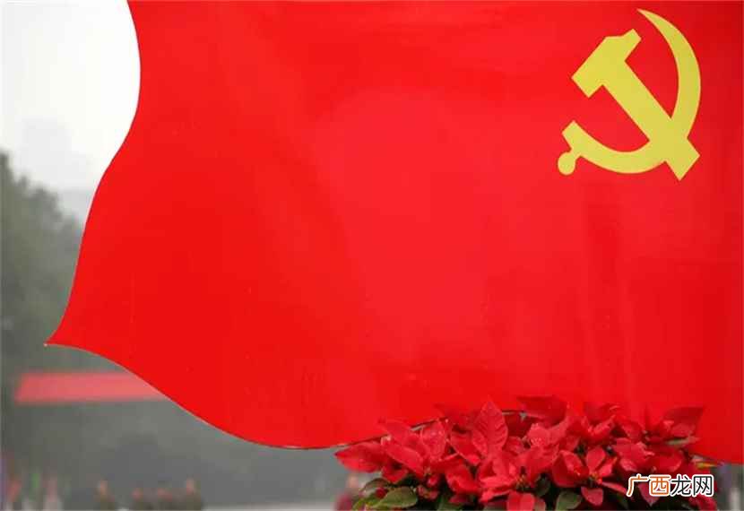 《义勇军进行曲》歌词起来! 中国国歌全称叫什么