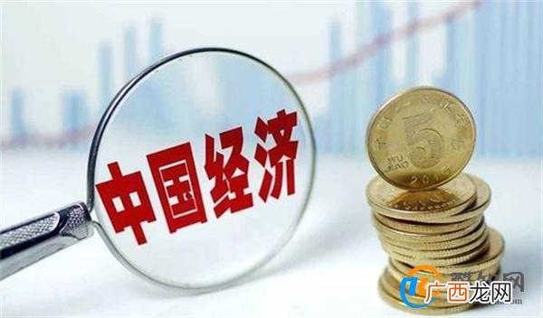助力推动经济持续恢复向好态势_酷知科普