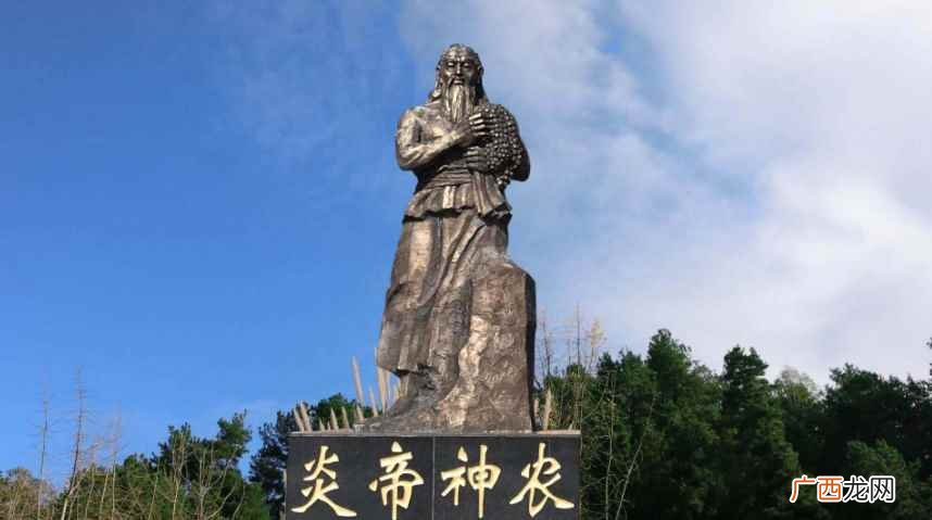 神农是中国上古时期姜姓部落的首领 神农是谁