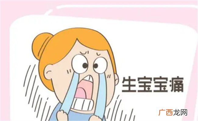 假如可以生三胎 生与不生话题成为热议 看过来人如何回应