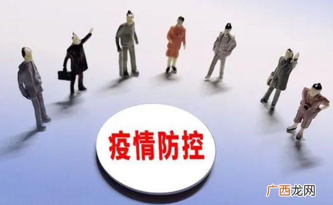 疫情高峰6月来临 二阳不可避免的原因？
