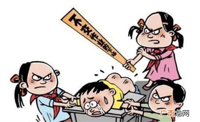 教师到底该不该体罚学生？