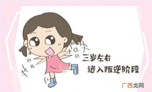 为什么孩子穿鞋子时候 总会穿反了呢 原来其中还有大学问