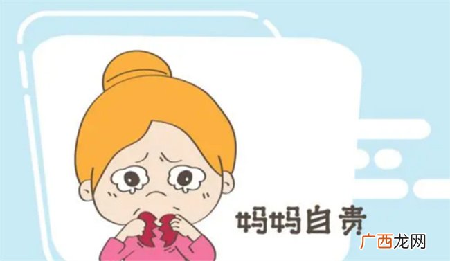 “为母则刚”的妈妈 到底是孩子的“天使” 还是“魔鬼”呢