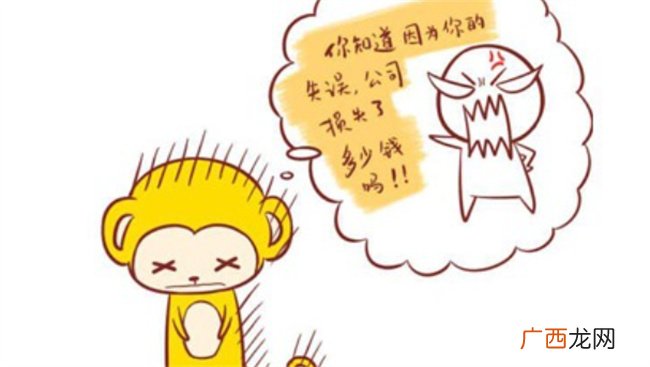 属猴的人性格-生肖猴的性格优点缺点 属猴