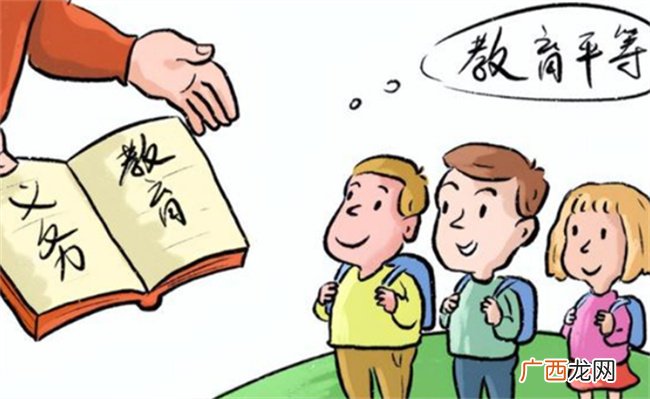 不得以各类竞赛作为招生参考 能否创造一个公平的义务教育阶段？