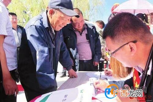 加大乡村振兴和普惠金融贷款投放 优化金融供给_酷知科普