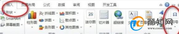 excel里打勾在哪里 如何在excel中打钩