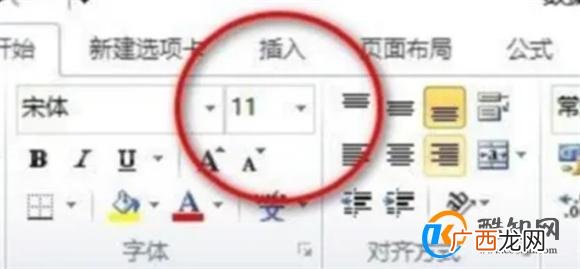 excel里打勾在哪里 如何在excel中打钩