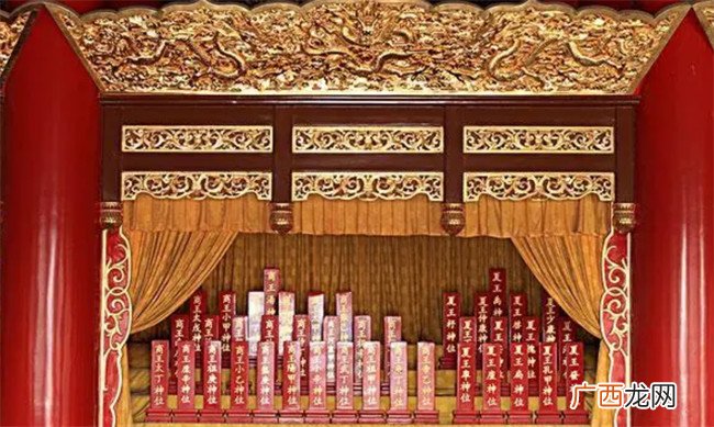 为什么同为开国皇帝有的称太祖有的却称高祖 有何区别