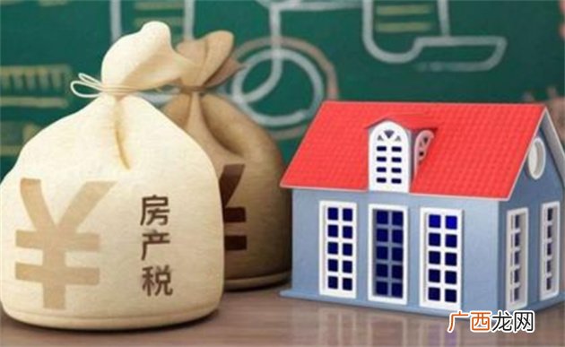 专家称房地产税应从小产权房征起 这样的说法合理？