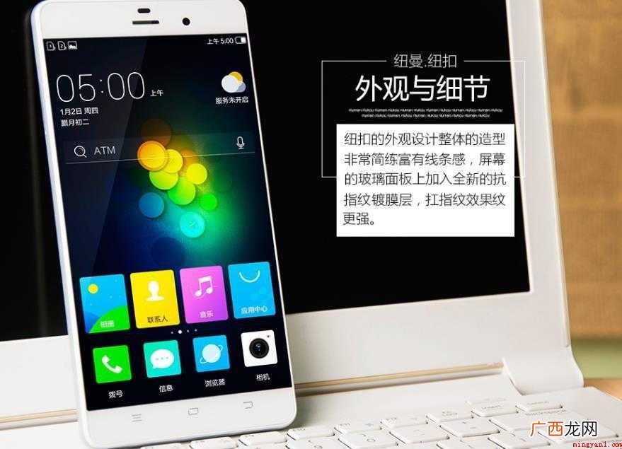 纽曼纽扣有什么工艺吗 纽曼纽扣有什么工艺