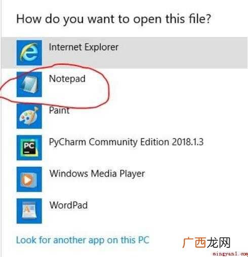 如何屏蔽一个网站