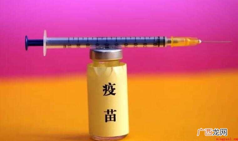 打狂犬疫苗对孕妇有什么危害