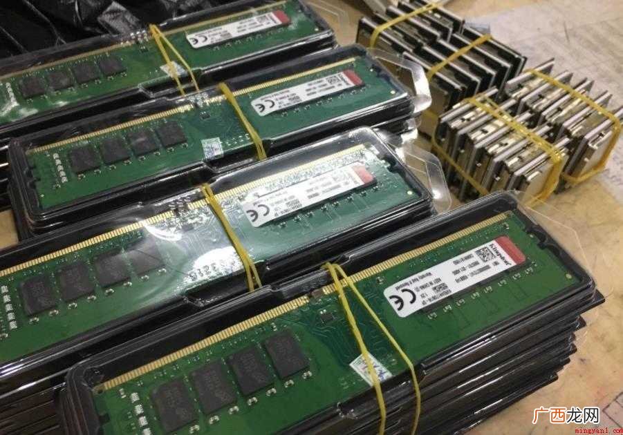 内存条和固态硬盘区别有哪些