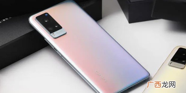x60充电器是多少w