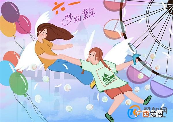 儿童节年龄限制 儿童节是几岁到几岁的孩子过_酷知科普