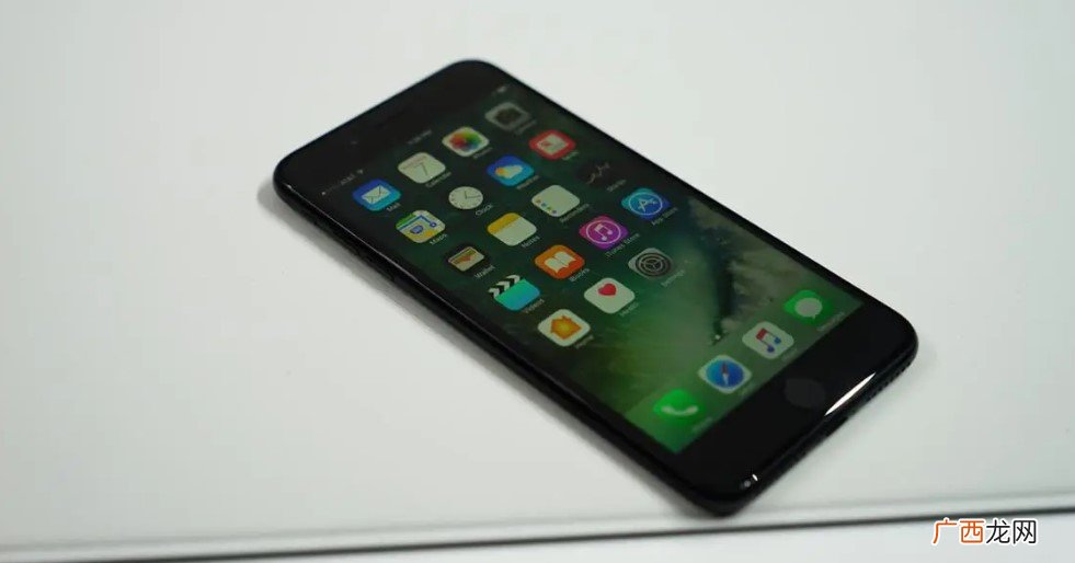 iphone7支持快充吗