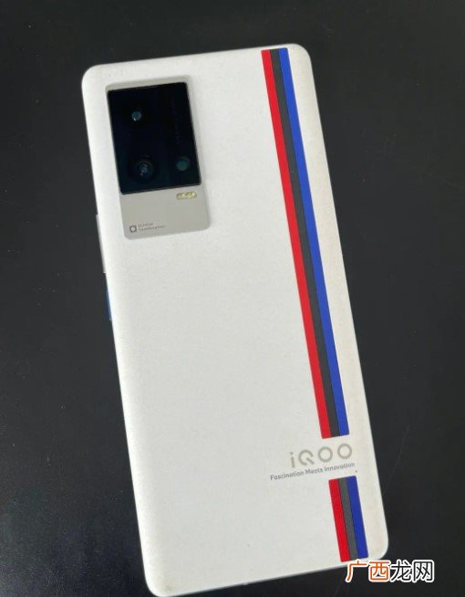 iqoo8pro电池多少毫安