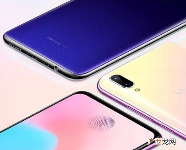 v1814a是vivo什么型号