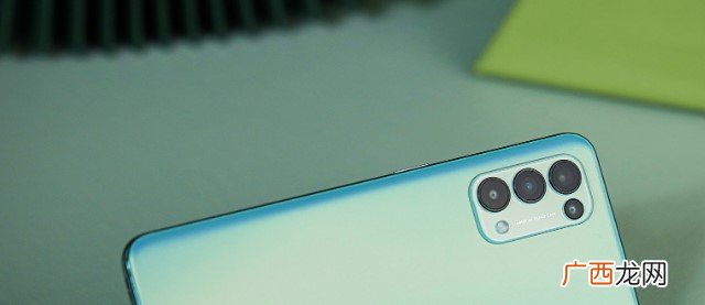 opporeno5k充电器多少w