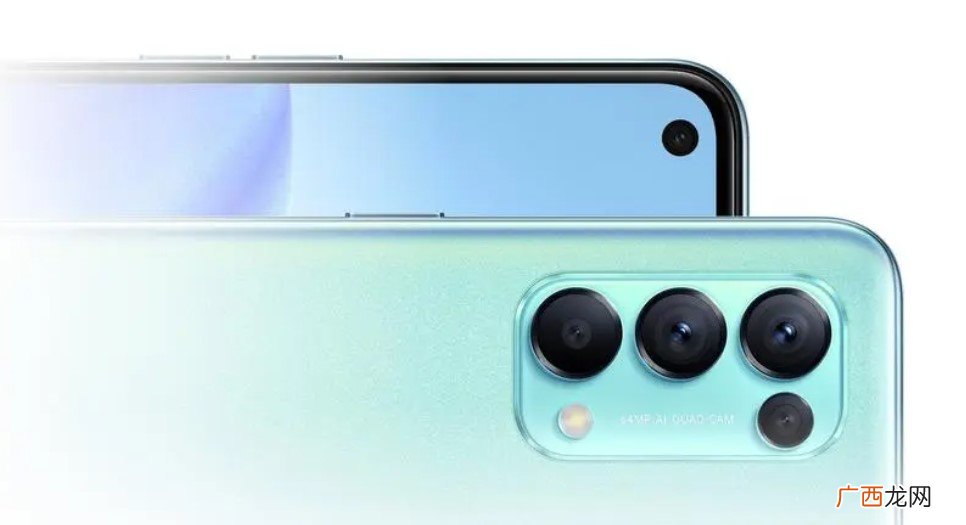 opporeno5k充电器多少w