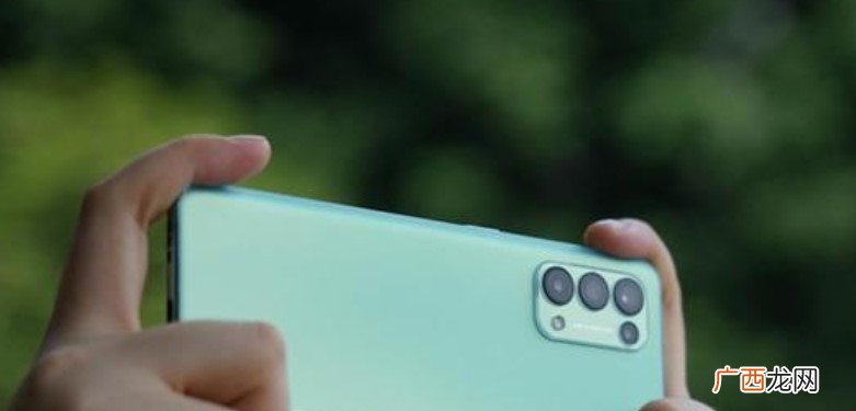 opporeno5k充电器多少w