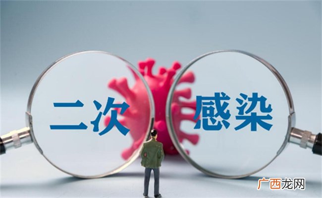 二阳高峰来临是否会传染家人？