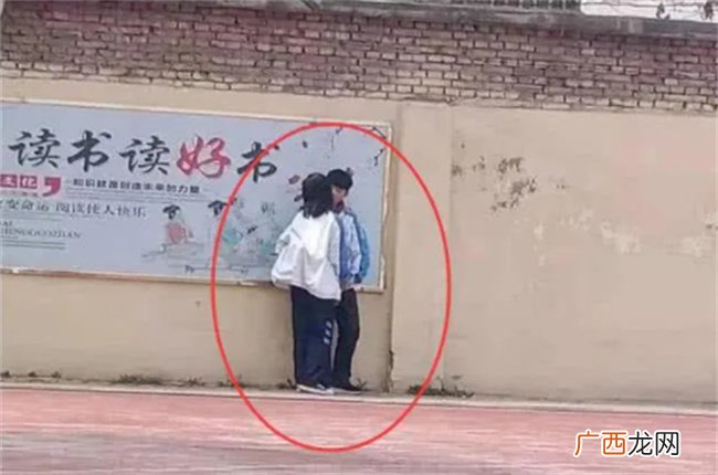 女儿早恋不愿意上学怎么办-儿童教育
