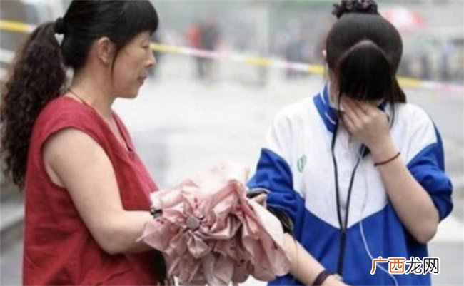 女儿早恋不愿意上学怎么办-儿童教育