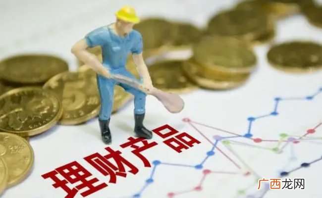 为何存款仍然是居民理财的首先青睐产品？