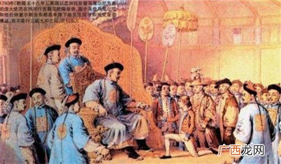 乾隆时期马嘎尔尼使团访华为何以失败告终