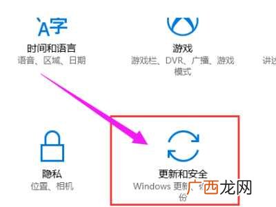 怎么进入BIOS命令设置