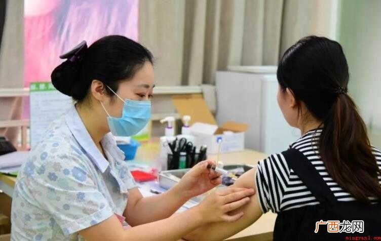 孕妇打了狂犬疫苗可以洗澡吗