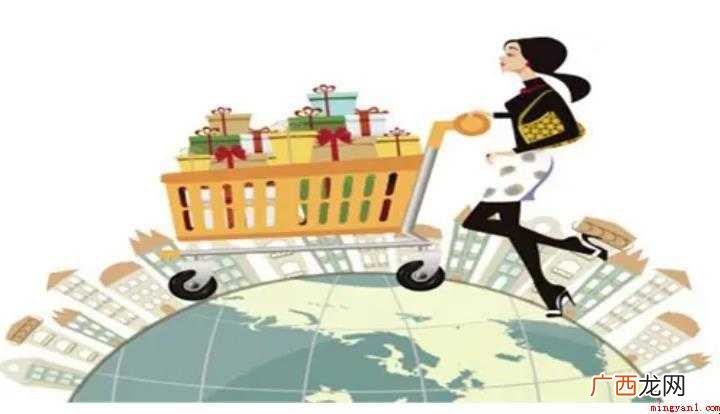 国外的购物平台有哪些