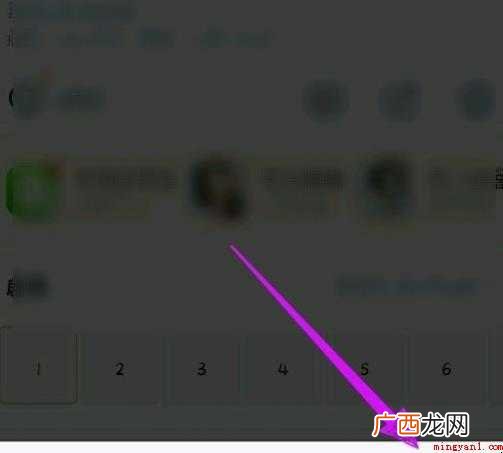 乐视视频怎么投放电视