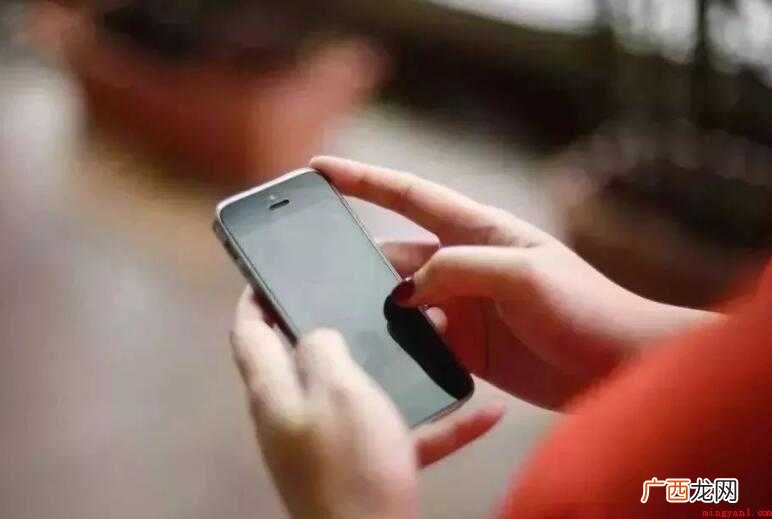 手机dns怎么设置内容 手机dns怎么设置
