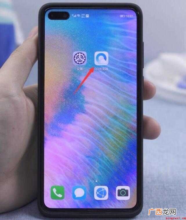 怎么给tplink设置密码