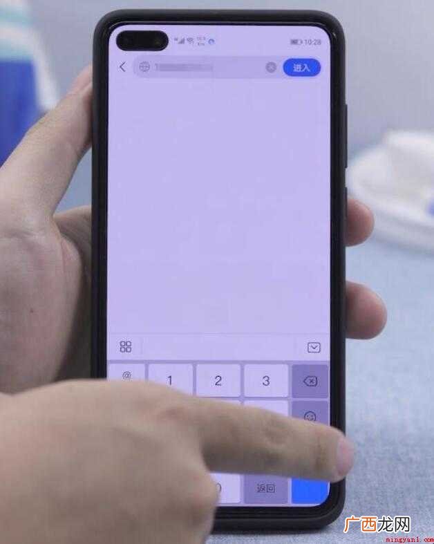 怎么给tplink设置密码