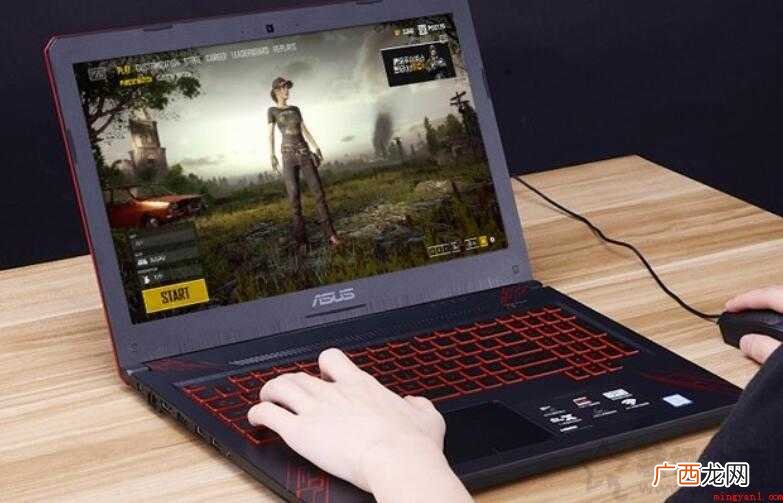 笔记本玩游戏发热怎么办