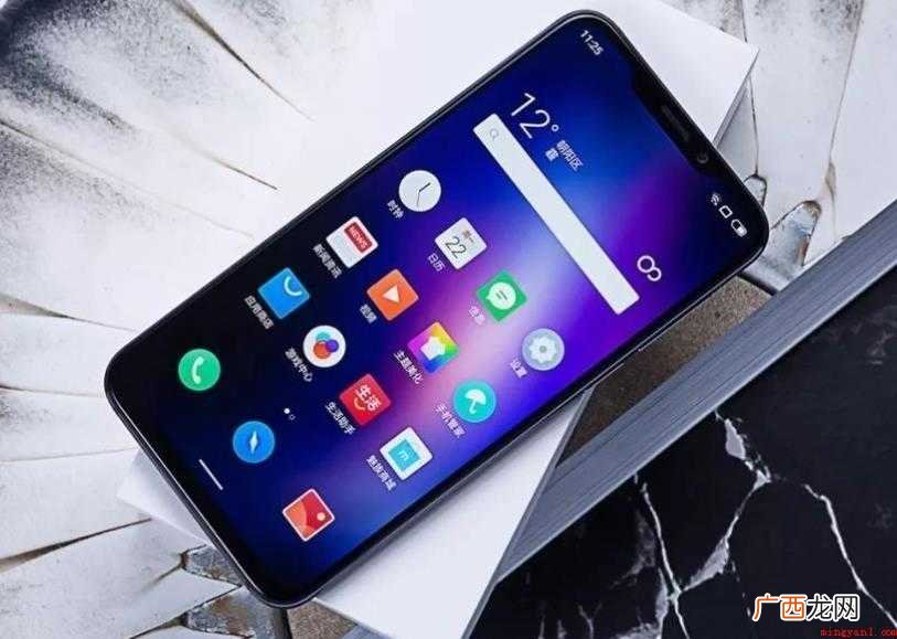 魅族手机怎么刷机 手机存储中点击“update” 魅族手机怎么刷机