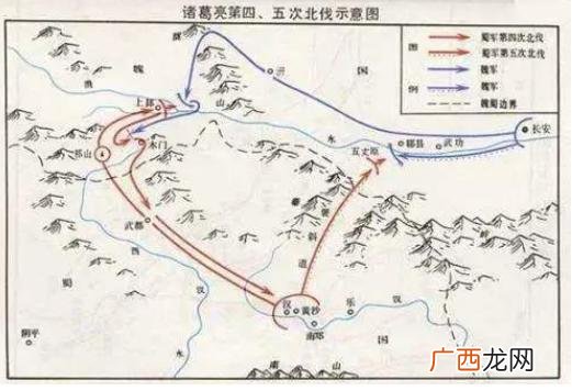 三国时期五丈原是现在什么地方 五丈原是现在的哪个城市